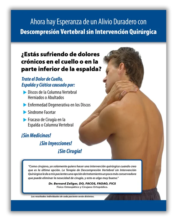 image-instock-v4-Spanish-LC-4p-Sample Custom Spanish Lumbar & Cervical 4-page Brochure