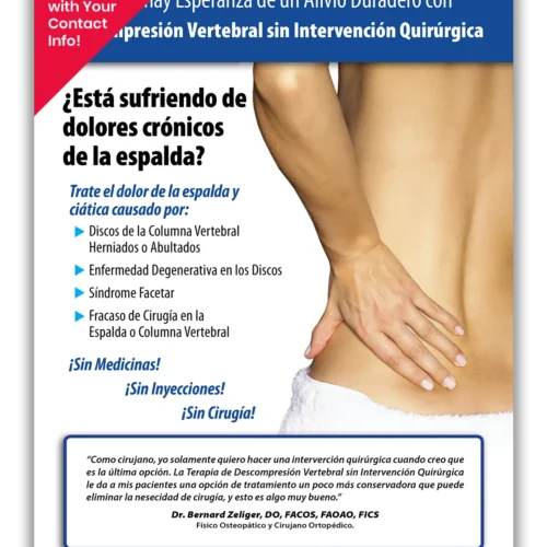 Custom Spanish Lumbar Only 4-page Brochure