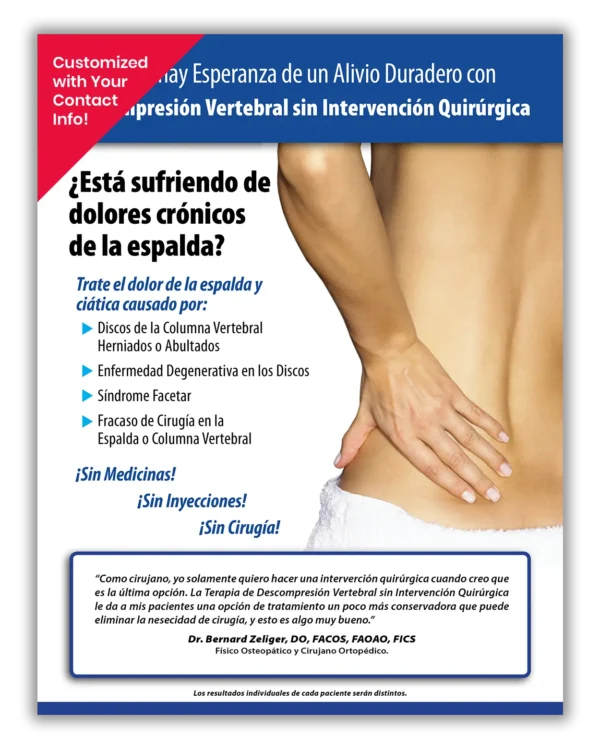 Custom Spanish Lumbar Only 4-page Brochure